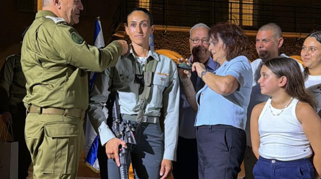 ירדן שוקרון בטקס היום (צילום: דובר צה"ל)