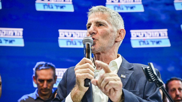 יאיר גולן (צילום: אבשלום ששוני, פלאש 90)