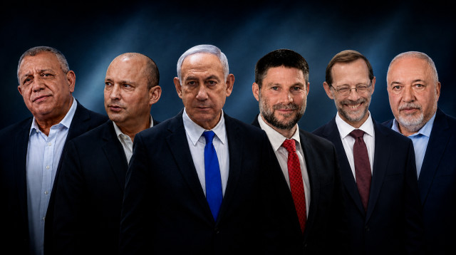 אביגדור ליברמן, בצלאל סמוטריץ', בנימין נתניהו, נפתלי בנט, גדי איזנקוט, משה פייגלין (צילום: פלאש 90,אבשלום שושני)