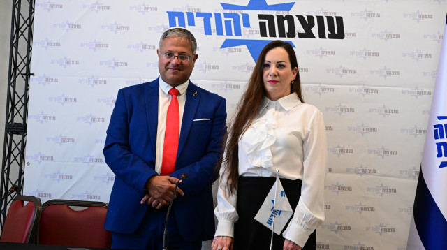 טלי גוטליב ואיתמר בן גביר במסיבת העיתונאים (צילום: אבשלום ששוני)
