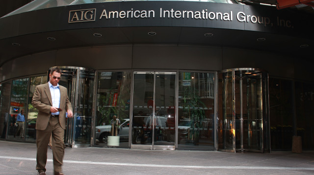 משרדי AIG (צילום: gettyimages)
