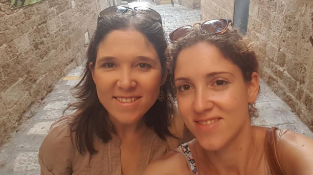 מיכל סלה ז"ל (מימין) ולילי בן עמי (משמאל) (צילום: באדיבות פורום מיכל סלה)