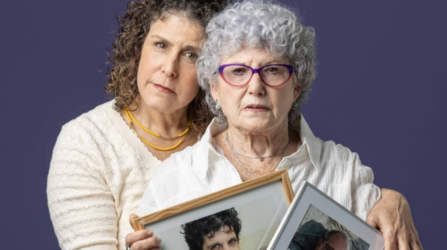 קרן ורותי מונדר שוחררו משבי חמאס (צילום: אבישג שאר ישוב)