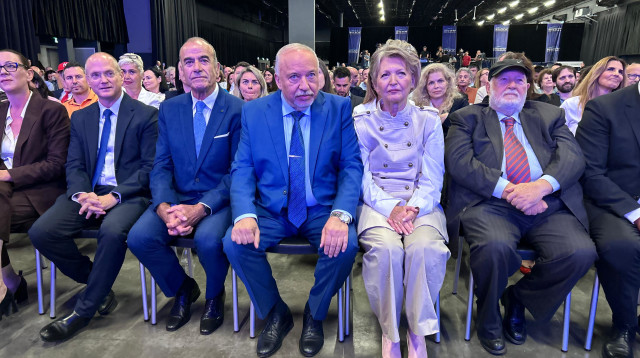אירוע חשיפת רשימת "ישראל ביתנו" לכנסת בראשות אביגדור ליברמן (צילום: אבשלום ששוני)