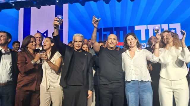 אירוע חשיפת רשימת מפלגת "ביחד" בראשות נפתלי בנט (צילום: משה כהן)