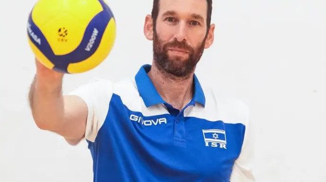  (צילום: אתר רשמי, באדיבות איגוד הכדורעף)