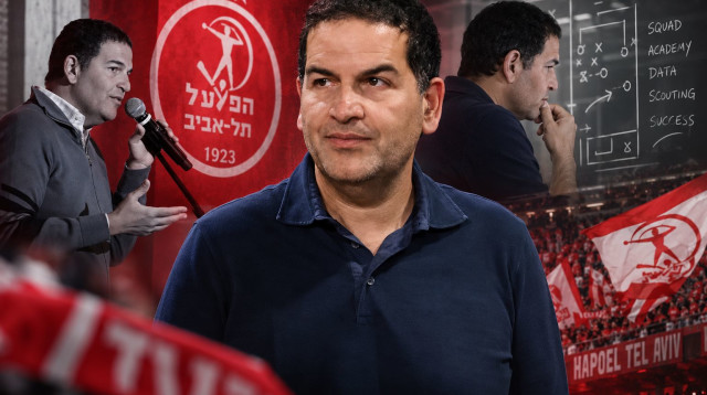אדמונד ספרא (צילום: באמצעות בינה מלאכותית)