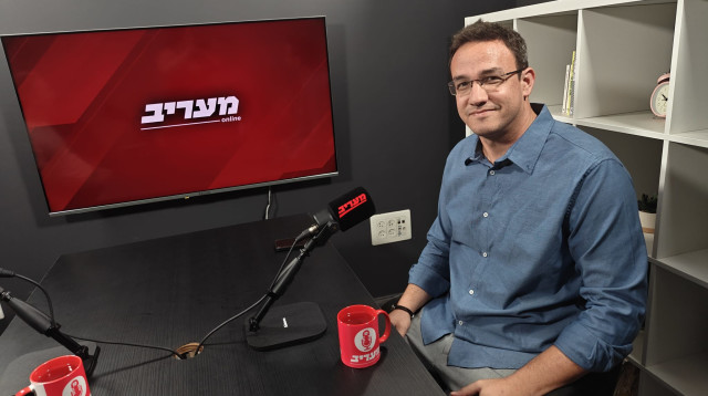 גיל דורון  (צילום: מעריב אונליין)