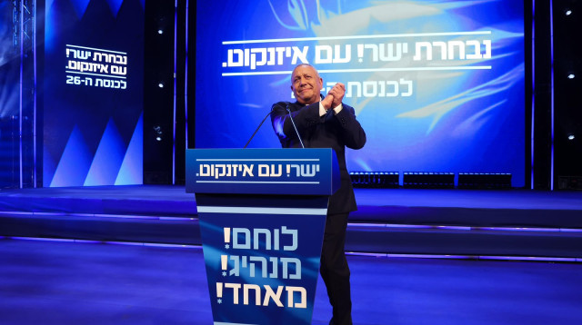 גדי איזנקוט  (צילום: אנה ברסקי)