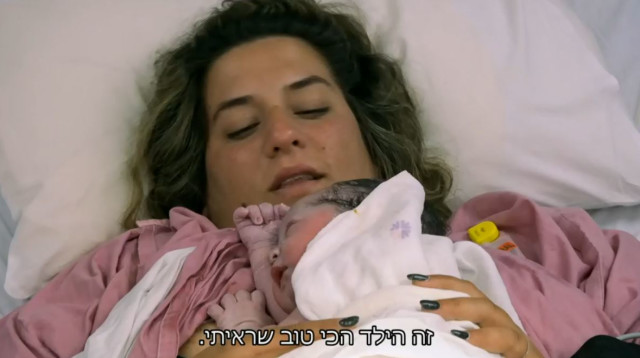 ספיר באום והרך הנולד, "בייבי בום" (צילום: צילום מסך קשת 12)