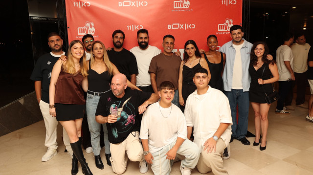 "אנשים שפגשתי" (צילום: אור גפן)