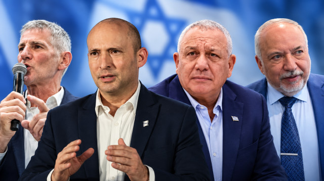 מנהיגי גוש השינוי (צילום: אבשלום ששוני ופלאש 90,יונתן זינדל פלאש 90,בינה מלאכותית,צפריר אבאיוף פלאש 90)