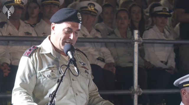אייל זמיר (צילום: דובר צה"ל)