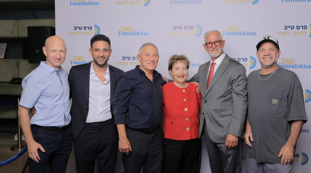 פרס טייב לחוסן לאומי לעמותת ״דף חדש” (צילום: קרן טייב)