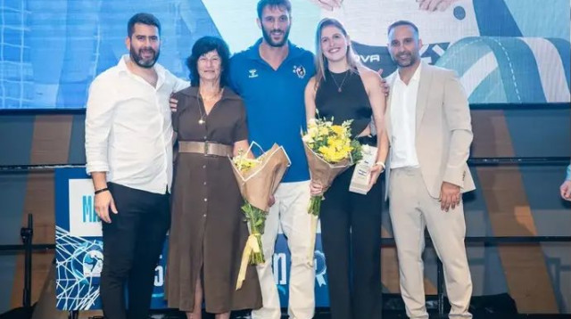 אירוע חגיגי לענף (צילום: אתר רשמי, שובל קרול, איגוד הכדוריד)