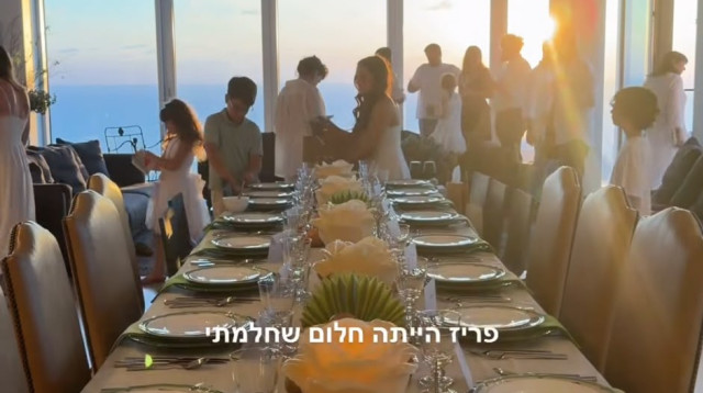 שולחן החג של מאיה ורטהיימר (צילום: רשתות חברתיות,צילום מסך אינסטגרם)