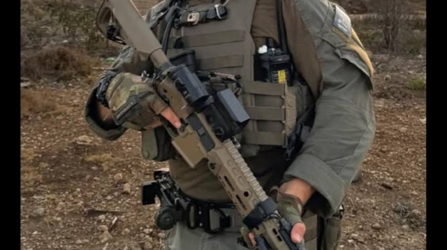 רס"ר איתי פרסון ז"ל (צילום: דוברות המשטרה)