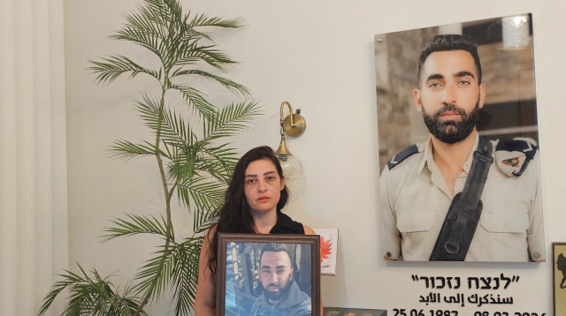 יסמין חטאר ליד בעלה מאהר ח'טאר ז"ל (צילום: צילום פרטי)