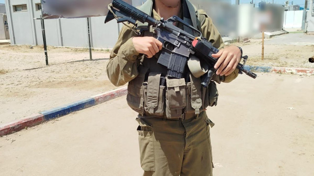 חייל בודד שהתגייס (צילום: באדיבות המשפחה)