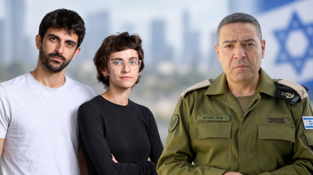 אפי דפרין, יובל אברהם ורחל שור (צילום: דובר צה"ל,אילוסטרציה,David Levene/The Guardian)