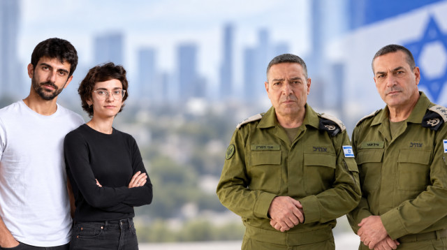 אייל זמיר, אפי דפרין, יובל אברהם, רחל שור (צילום: בינה מלאכותית)