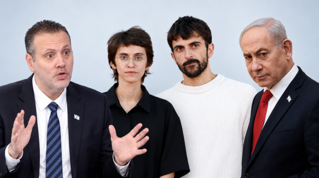 בנימין נתניהו, יובל אברהם, רחל שור, מיקי זוהר (צילום: Ohad Zwigenberg / POOL / AFP via Getty Images, Franco Origlia/Getty Images, ערוץ 14)