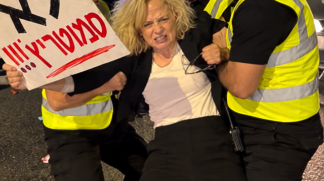 גלי בהרב מיארה מוצגת בסרטון שפורסם מטעם הציונות הדתית (צילום: צילום מסך רשת X)