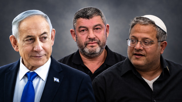 איתמר בן גביר, עופר וינטר, בנימין נתניהו (צילום: פלאש 90)