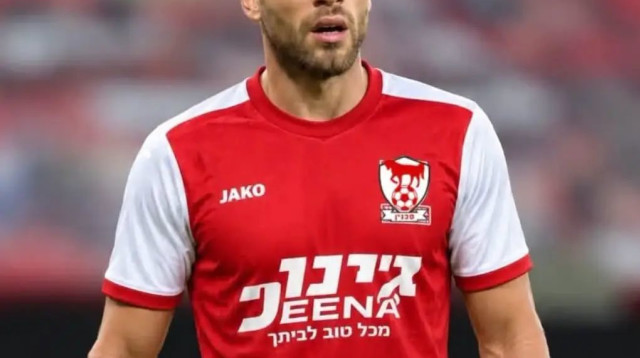 איתמר שבירו שחקן בני סכנין (צילום: אתר רשמי, הפייסבוק של בני סכנין)