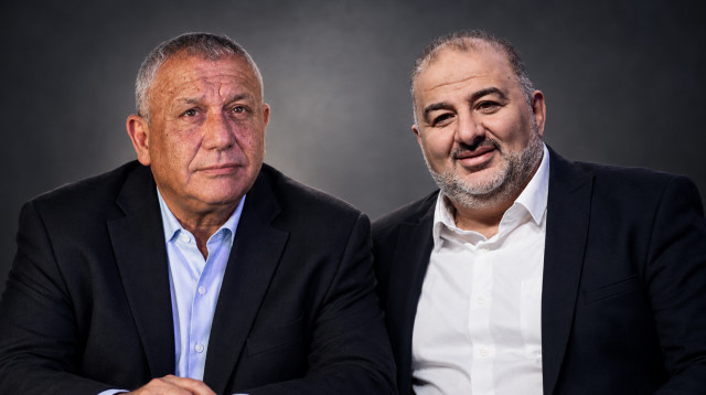 מנסור עבאס, גדי איזנקוט (צילום: פלאש 90)