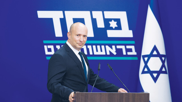 נפתלי בנט. לא מתנצל (צילום: רויטרס)