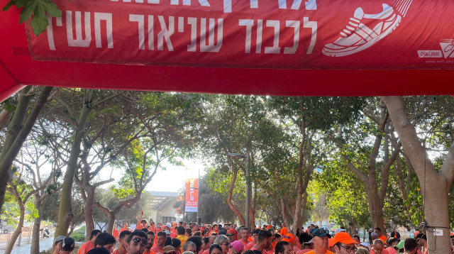 מירוץ אתגרים לכבודו של שניאור חשין ז"ל (צילום: באדיבות עמותת אתגרים)