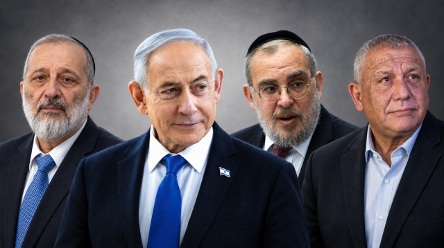 גדי איזנקוט, יעקב אשר, בנימין נתניהו, אריה דרעי (צילום: פלאש 90)