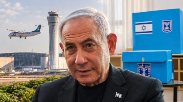 קלפי ונתב"ג, בנימין נתניהו (צילום: דוד כהן פלאש 90 ,יונתן זינדל פלאש 90,יוסי אלוני פלאש 90)