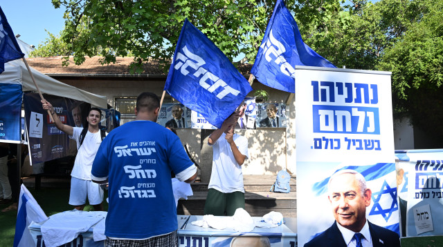 מטה הליכוד בבית ספר בבליך (צילום: אבשלום ששוני)