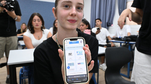הבחירות בבליך (צילום: אבשלום ששוני)