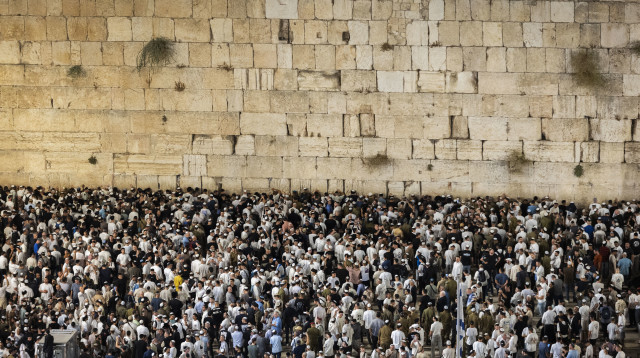 סליחות בכותל (צילום: חיים גולדברג פלאש 90)