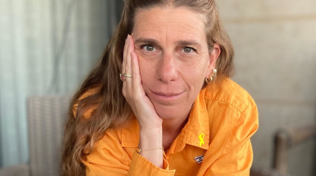 שרית זוסמן (צילום: ללא)