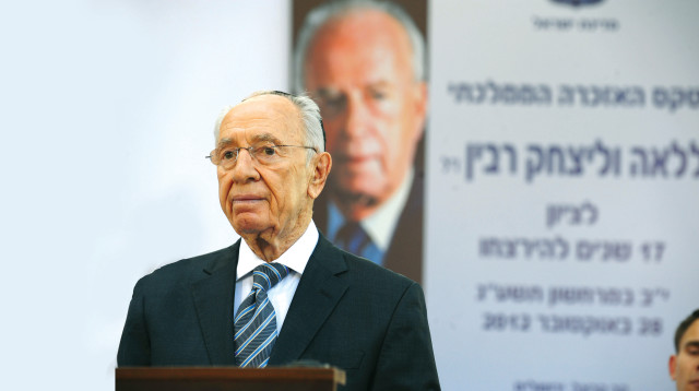 שמעון פרס  (צילום: קובי גדעון לע"מ)