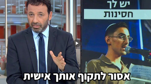 רביב דרוקר במונולוג על רום ברסלבסקי (צילום: צילום מסך ערוץ 13)