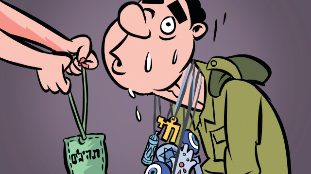זיכרונות מיום הכיפורים עם אבא  (צילום: איור: איציק סמוכה)