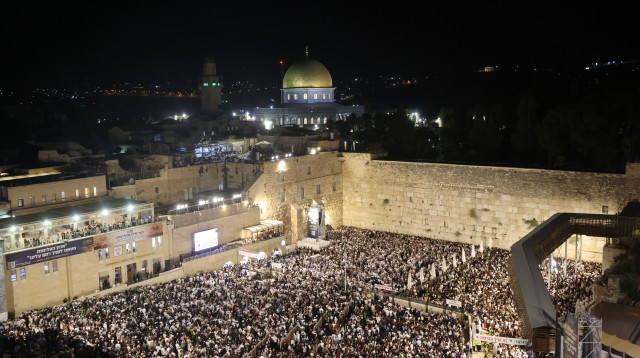 סליחות בכותל (צילום: מארק ישראל סלם)