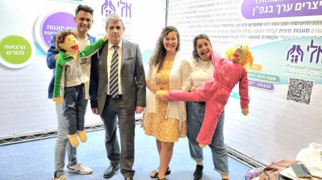 הצגות "המוגנות" (צילום: עמותת אל"י)