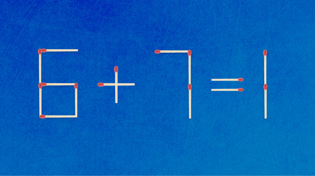 חידה (צילום: צילום מסך)