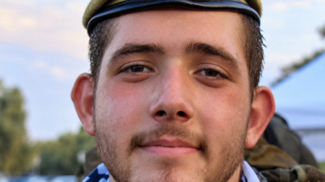 נטע ברעם (צילום: באדיבות המשפחה)