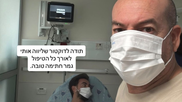 אייל ברקוביץ׳ וליאור ברקוביץ׳ (צילום: מתוך אינסטגרם)