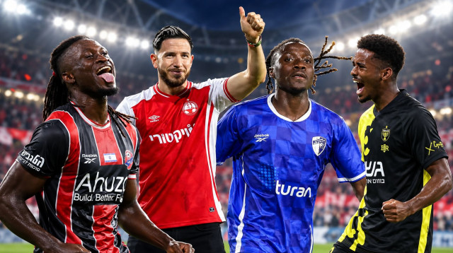 דניאל וורקו, אמאדו סאניה, אדריאן אוגריסה, אריאל מנדי (צילום: באמצעות chatgpt)