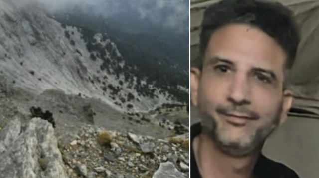 עמי יוגב (צילום: רשתות חברתיות, שימוש לפי סעיף 27 א')