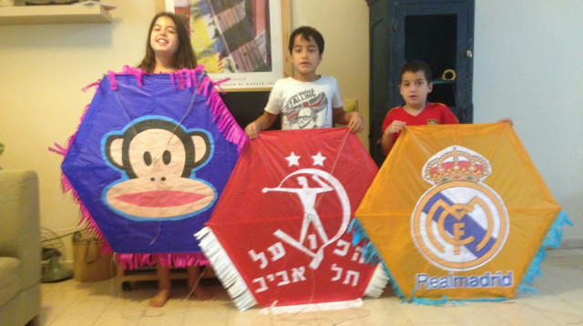 ילדי משפחת קוץ ז"ל (צילום: מתוך האלבום המשפחתי)