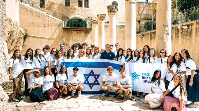 תגלית  (צילום: אליסה ולוסניקובה)